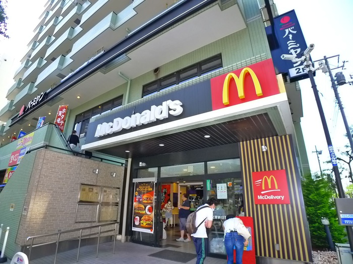 飲食店　マクドナルド（飲食店）まで164m