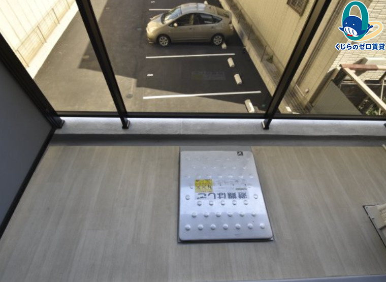 バルコニー　★☆他社掲載も内見や契約可能！相見積もり大歓迎☆★