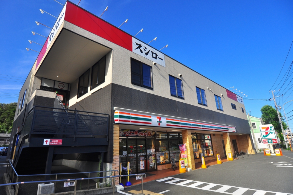 コンビニ　セブンイレブン 横浜六浦2丁目店（コンビニ）まで406m