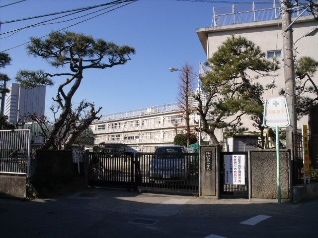 小学校　船橋市立船橋小学校（小学校）まで379m