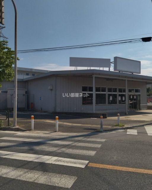 その他　エニタイムフィットネス松戸松飛台店（その他）まで1028m