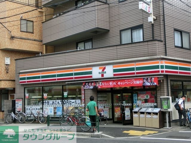 コンビニ　セブンイレブン南阿佐谷駅前店（コンビニ）まで230m