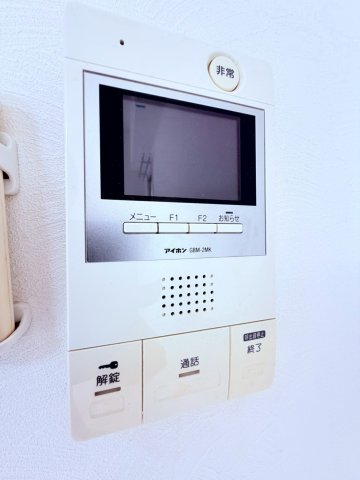 セキュリティ　※建物内別間取参考写真