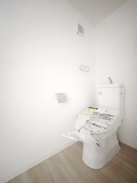 トイレ　～トイレの時間も大切なひとときっ～