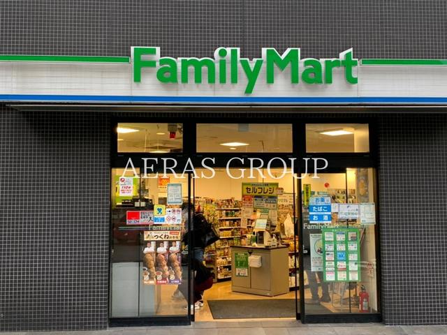 コンビニ　ファミリーマート目黒神泉町店（コンビニ）まで150m