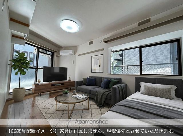 キャッスルマンション相模原の居間写真