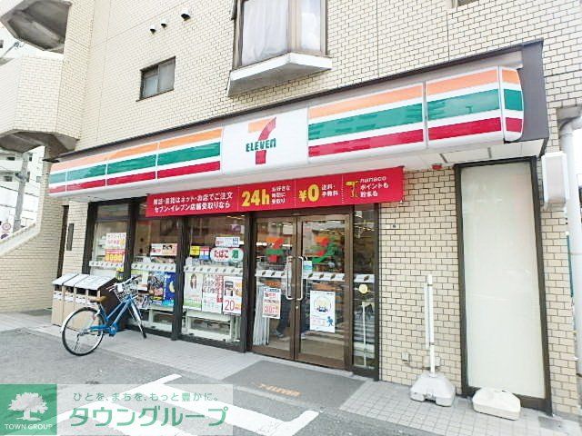 コンビニ　セブンイレブン川崎柳町店（コンビニ）まで170m