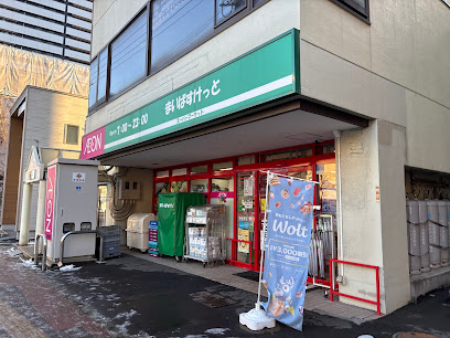 スーパー　まいばすけっと山の手3条1丁目店（スーパー）まで409m