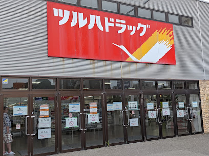 ドラックストア　ツルハドラッグクレッセ琴似店（ドラッグストア）まで651m