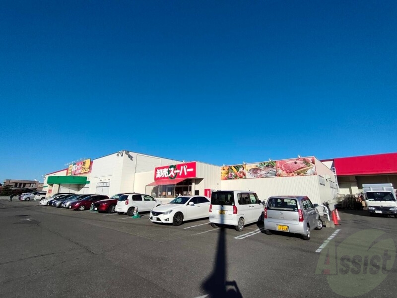 スーパー　卸売スーパー北42条店（スーパー）まで656m