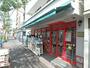 スーパー　まいばすけっと 千石2丁目店（スーパー）まで286m