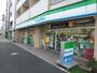 コンビニ　ファミリーマート 大塚三丁目店（コンビニ）まで85m
