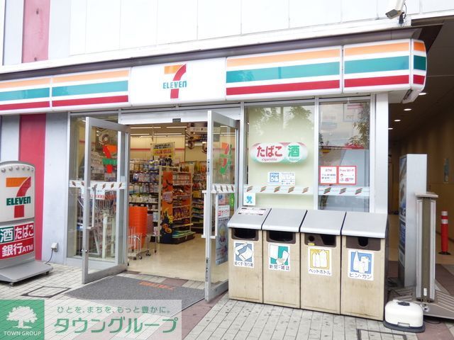 コンビニ　セブンイレブン荒川南千住4丁目店（コンビニ）まで740m