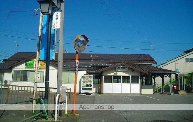 その他　新屋駅（その他）まで700m