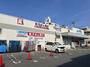 ドラックストア　ウエルシア西淀川野里店（ドラッグストア）まで196m