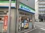 コンビニ　ファミリーマート 大国三丁目店（コンビニ）まで178m