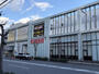 その他　MEGAドン・キホーテ 新世界店（その他）まで1064m