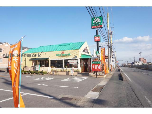 飲食店　モスバーガー三ヶ根店（飲食店）まで615m
