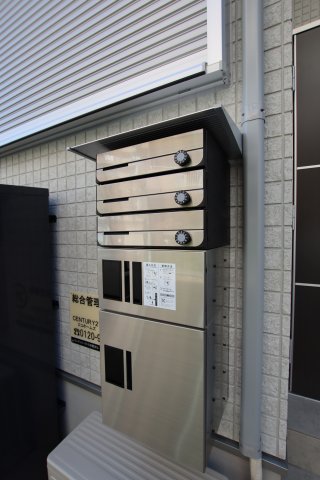 その他共有部分　メールボックス＆宅配ボックス