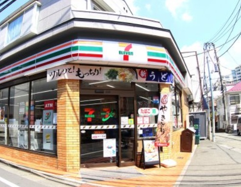 コンビニ　セブンイレブン 世田谷三宿2丁目店（コンビニ）まで219m