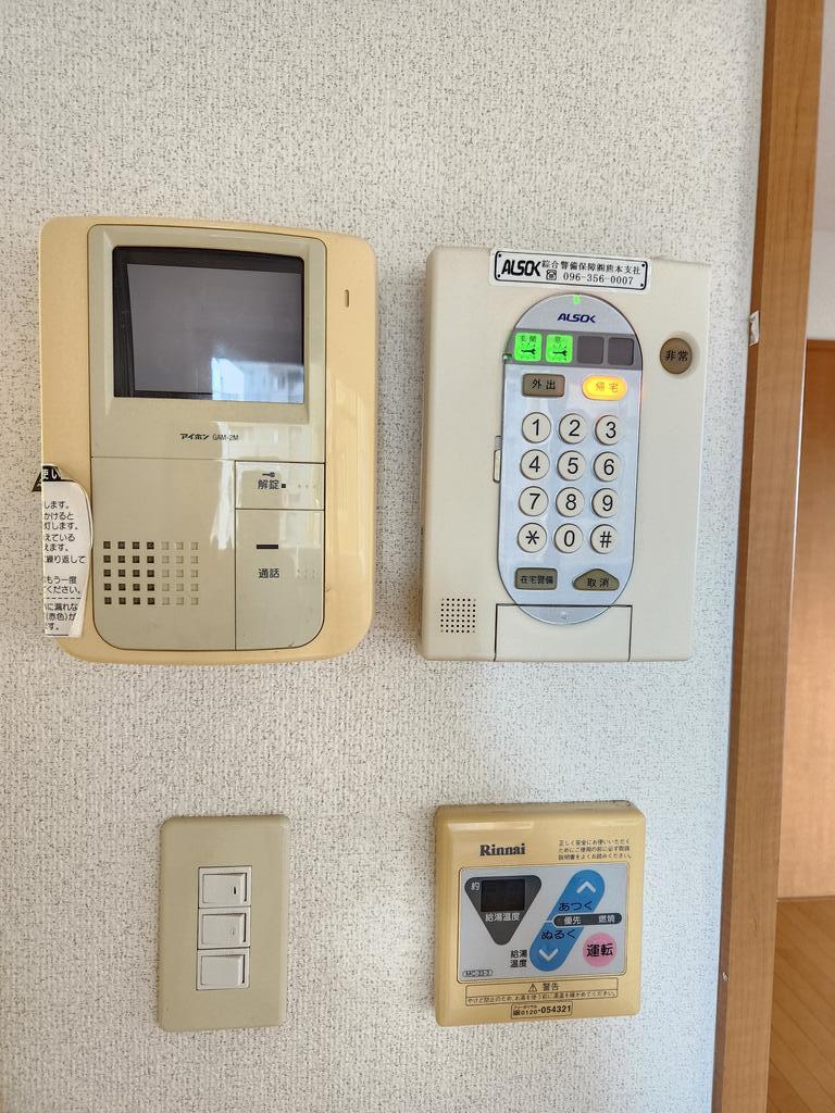 Calma水前寺のその他写真