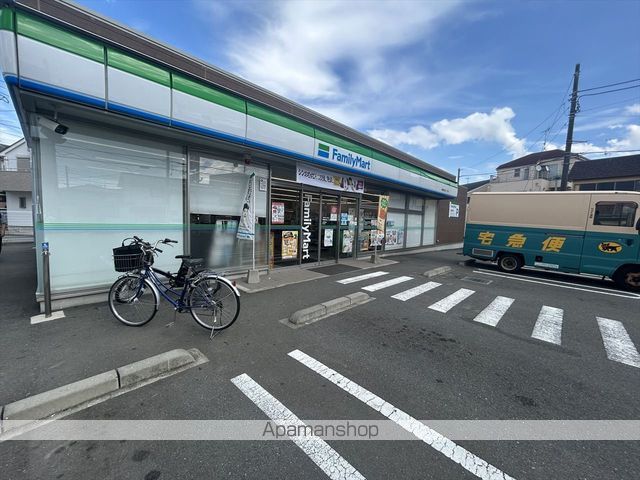 コンビニ　ファミリーマート相模原若松三丁目店（コンビニ）まで403m