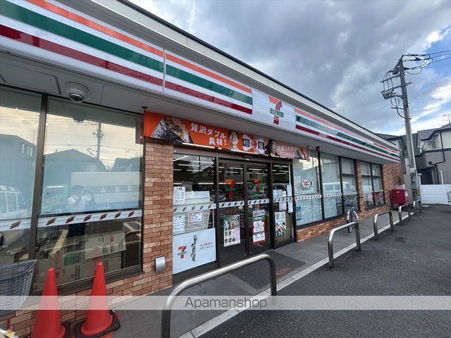 コンビニ　セブンイレブン（コンビニ）まで356m
