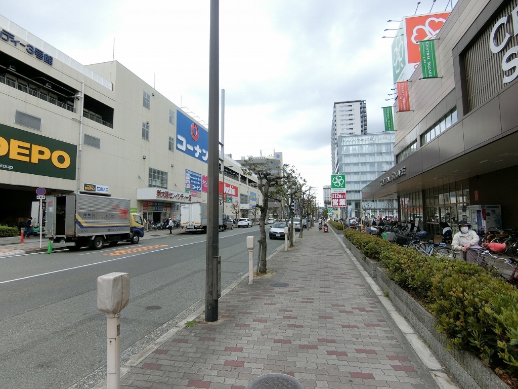 ホームセンター　ホームセンターコーナン 新大阪センイシティー店（ホームセンター）まで797m
