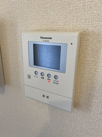 セキュリティ　イメージ(反転タイプ)