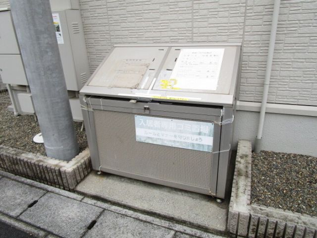 コリーヌ B棟の外観写真