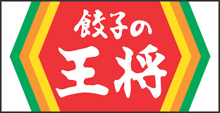 飲食店　餃子の王将 荻窪駅西口店（飲食店）まで929m