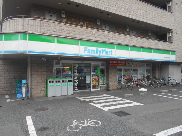 コンビニ　ファミリーマート狛江慈恵医大前店（コンビニ）まで220m