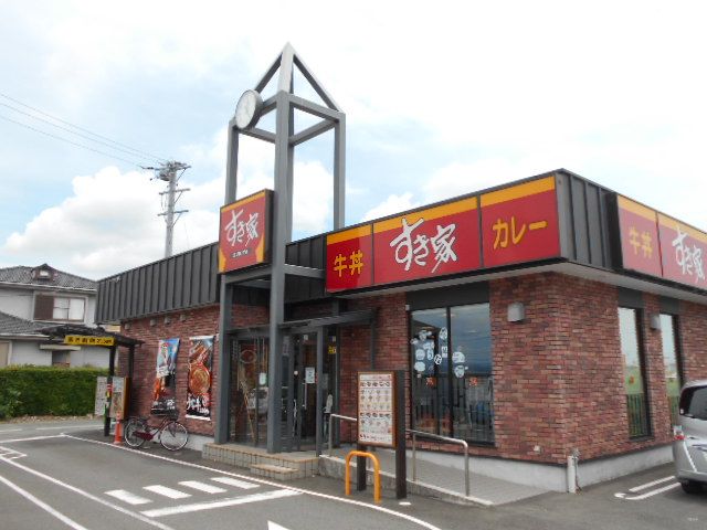 飲食店　すき家 152号浜北内野店（飲食店）まで3300m