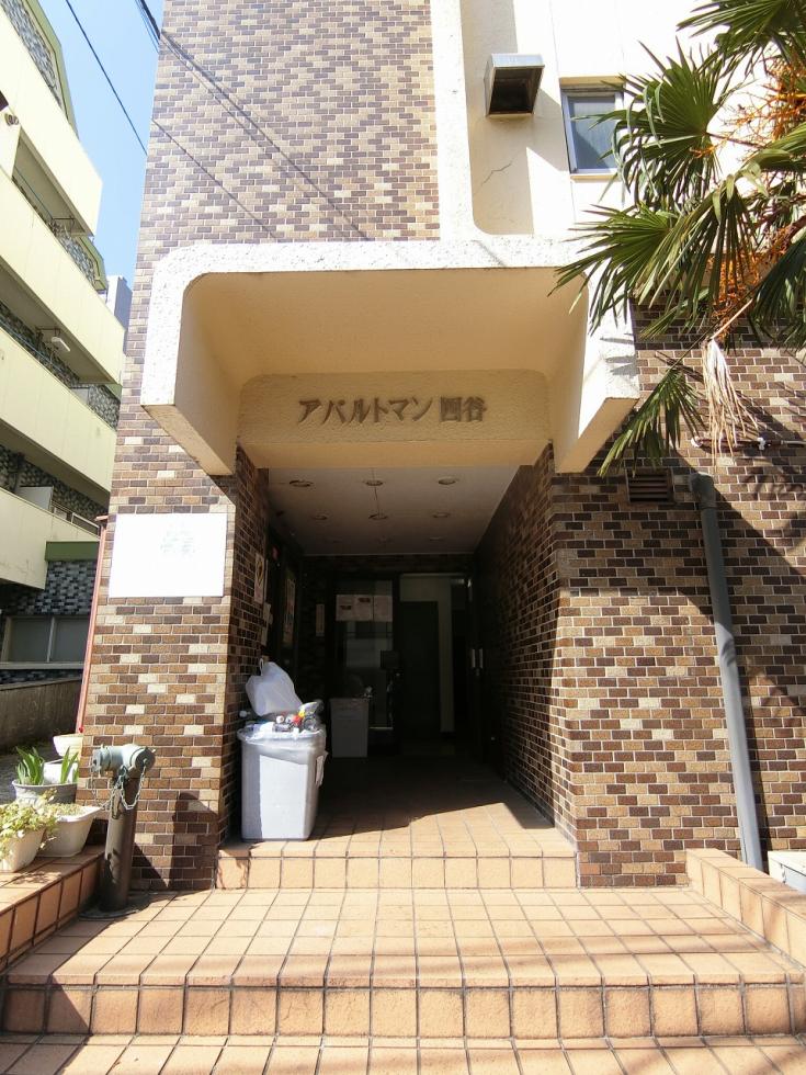 アパルトマン四谷の外観写真