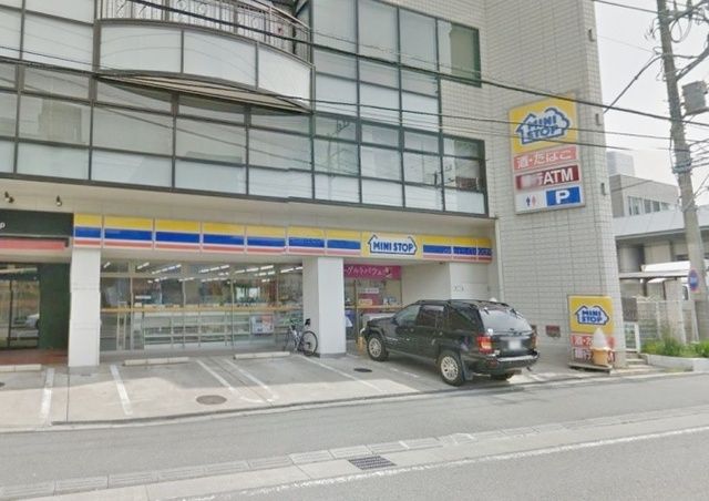 コンビニ　ミニストップ大船ファンタス店（コンビニ）まで548m