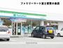 コンビニ　ファミリーマート（コンビニ）まで524m