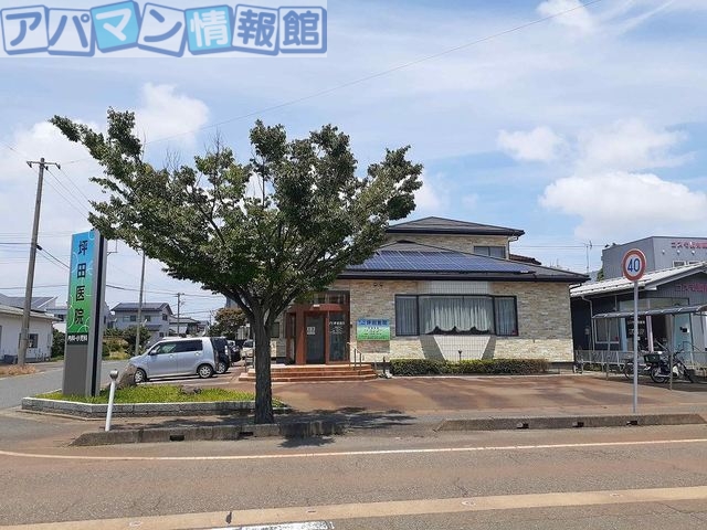病院　坪田医院（病院）まで70m