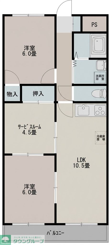 セラヴィ伊勢崎Bの間取り写真