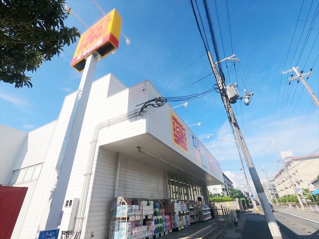 ドラックストア　キリン堂（ドラッグストア）まで449m