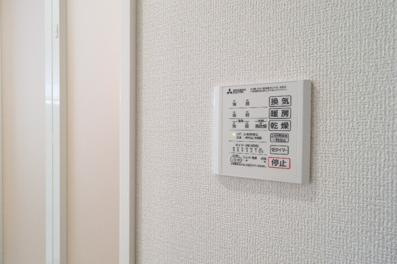 その他設備　図面と現状に相違がある場合には現状を優先