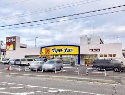 ドラックストア　ドラッグストア マツモトキヨシ 南紫竹店（ドラッグストア）まで803m