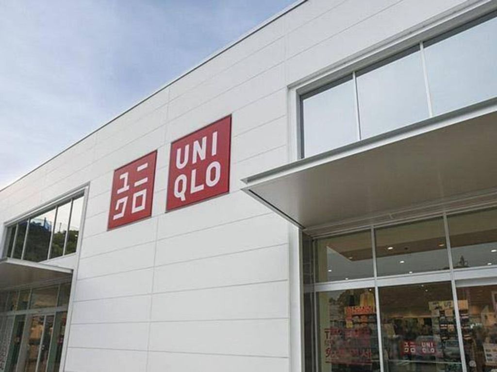ショッピングセンター　ユニクロ川崎市民プラザ通り店（ショッピングセンター）まで380m