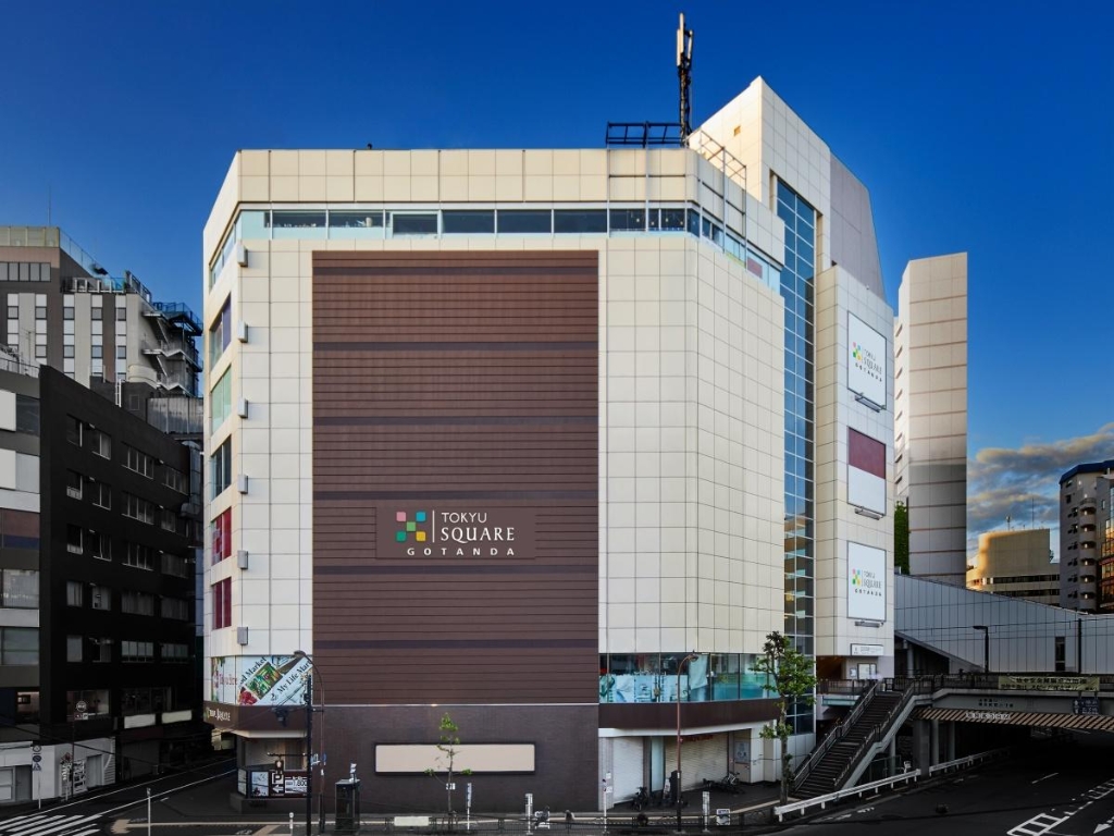 スーパー　東急ストア 五反田店（スーパー）まで607m