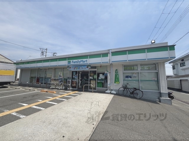 コンビニ　ファミリーマート川西久代店（コンビニ）まで800m