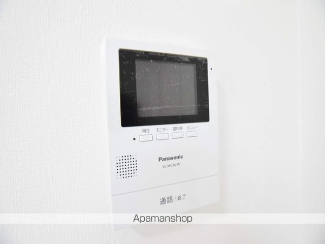 ベルヴィ北里のその他写真