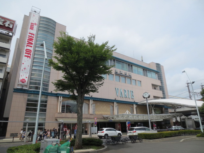 ショッピングセンター　VARIE（ショッピングセンター）まで220m