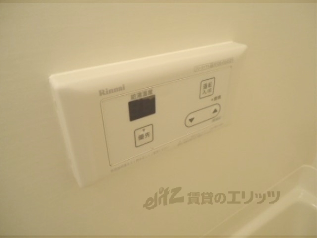 その他設備　給湯器リモコン
