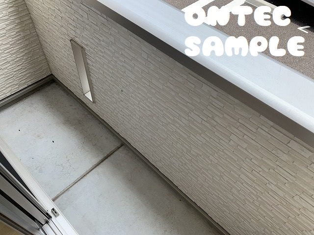 バルコニー　参考写真