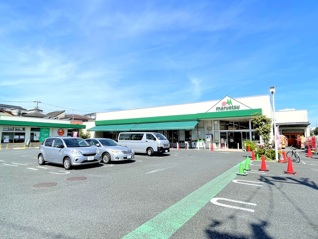 その他　マルエツ中野若宮店（その他）まで182m