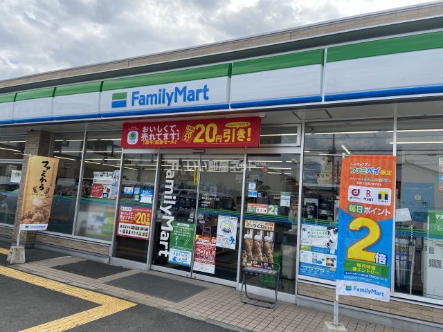 コンビニ　ファミリーマート 東大阪今米一丁目店（コンビニ）まで345m